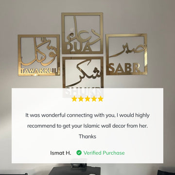 Sabr Shukr Tawakkul Dua Decor Set of Wooden and Acrylic Islamic Wall Art -  Islamic Wall Art Store