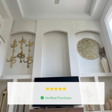 Names of Ahlul Bayt: Wooden/Acrylic Islamic Wall Art - Islamic Wall Art Store