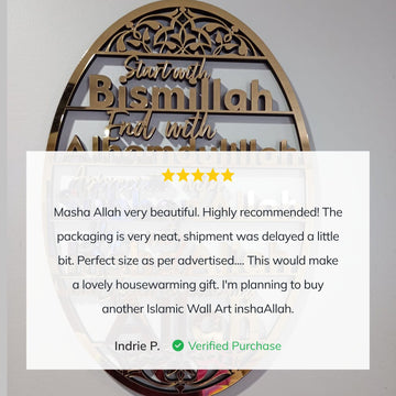 Bismillah, Alhamdulillah, SubhanAllah, InshaAllah Wooden Islamic Wall Art - Islamic Wall Art Store