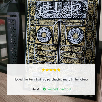 Kiswa Of Kaaba Gate UV Printed Metal Islamic Gift Tabletop - Islamic Wall Art Store