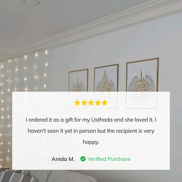 Set of Ayatul Kursi, Surah Al - Falaq, Surah An - Nâs Wood Islamic Wall Art - Islamic Wall Art Store