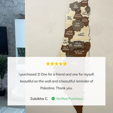 Palestine Wooden Wall Map Islamic Wall Art Decor - Islamic Wall Art Store