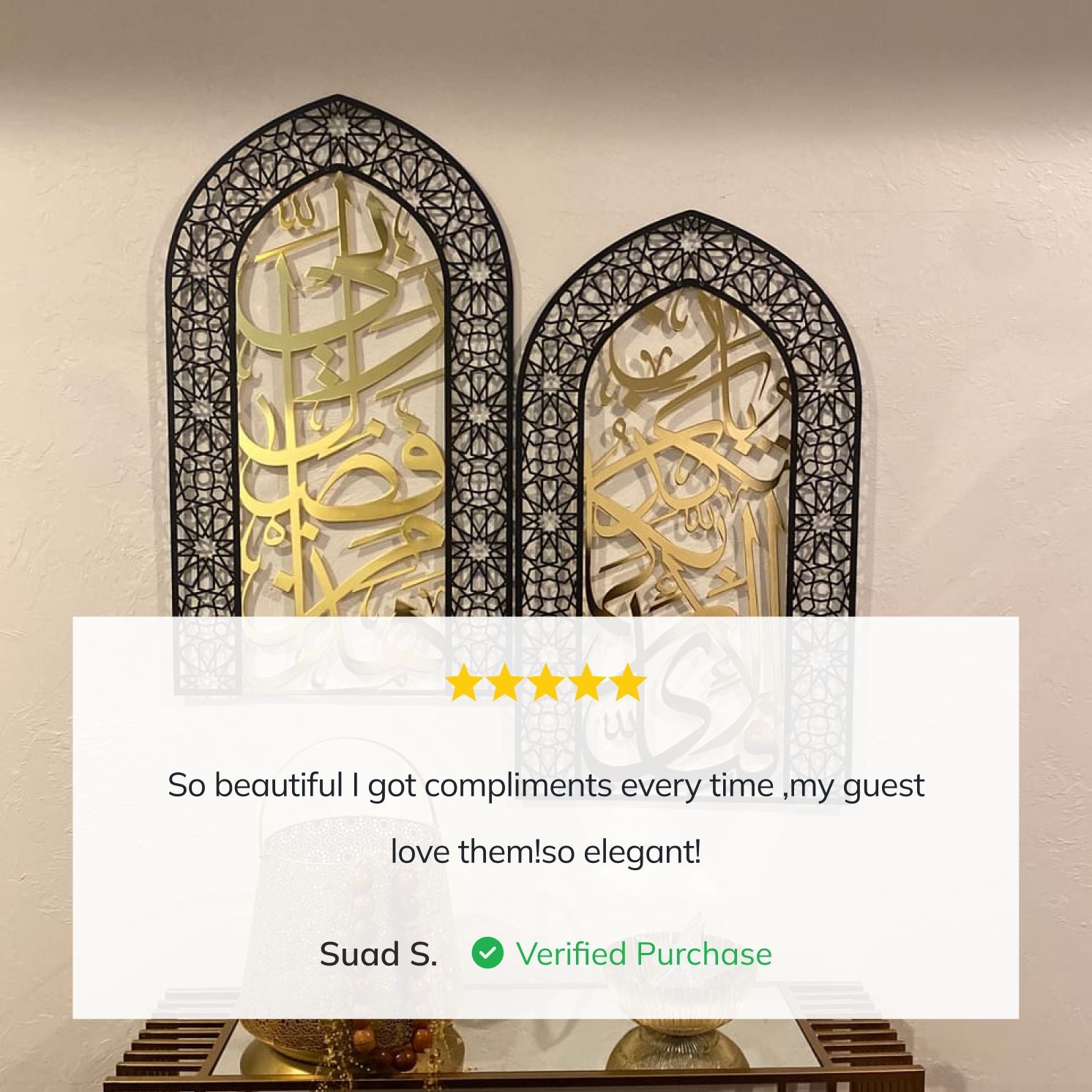 Hadha Min Fadli Metal Mihrab - Prayer Room Decor