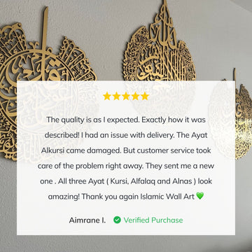 Ayatul Kursi, Surah Falaq and Surah Nas Wooden Decor Set -  Islamic Wall Art Store