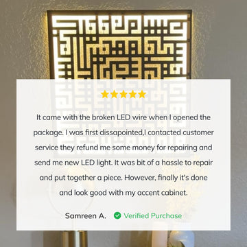 Ayatul Kursi, An Nas, Al Falaq, Al Ihklas Kufic Islamic Wall Art - LED Lighted - Islamic Wall Art Store