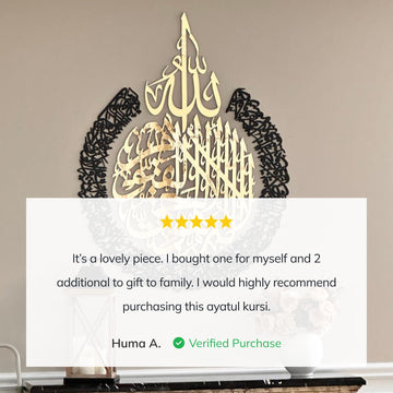 Ayatul Kursi Multipiece & Multicolor Wooden & Acrylic Islamic Wall Art - Islamic Wall Art Store
