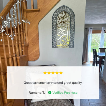 Customer review screenshot beside the mihrab Surah Rahman verse 13 metal wall art hung by a staircase