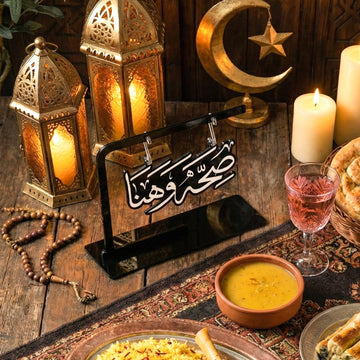 Support de table Saha w Hana en acrylique – Décoration du Ramadan et centre de table de l'iftar
