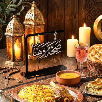 Support de table Saha w Hana en acrylique – Décoration du Ramadan et centre de table de l'iftar