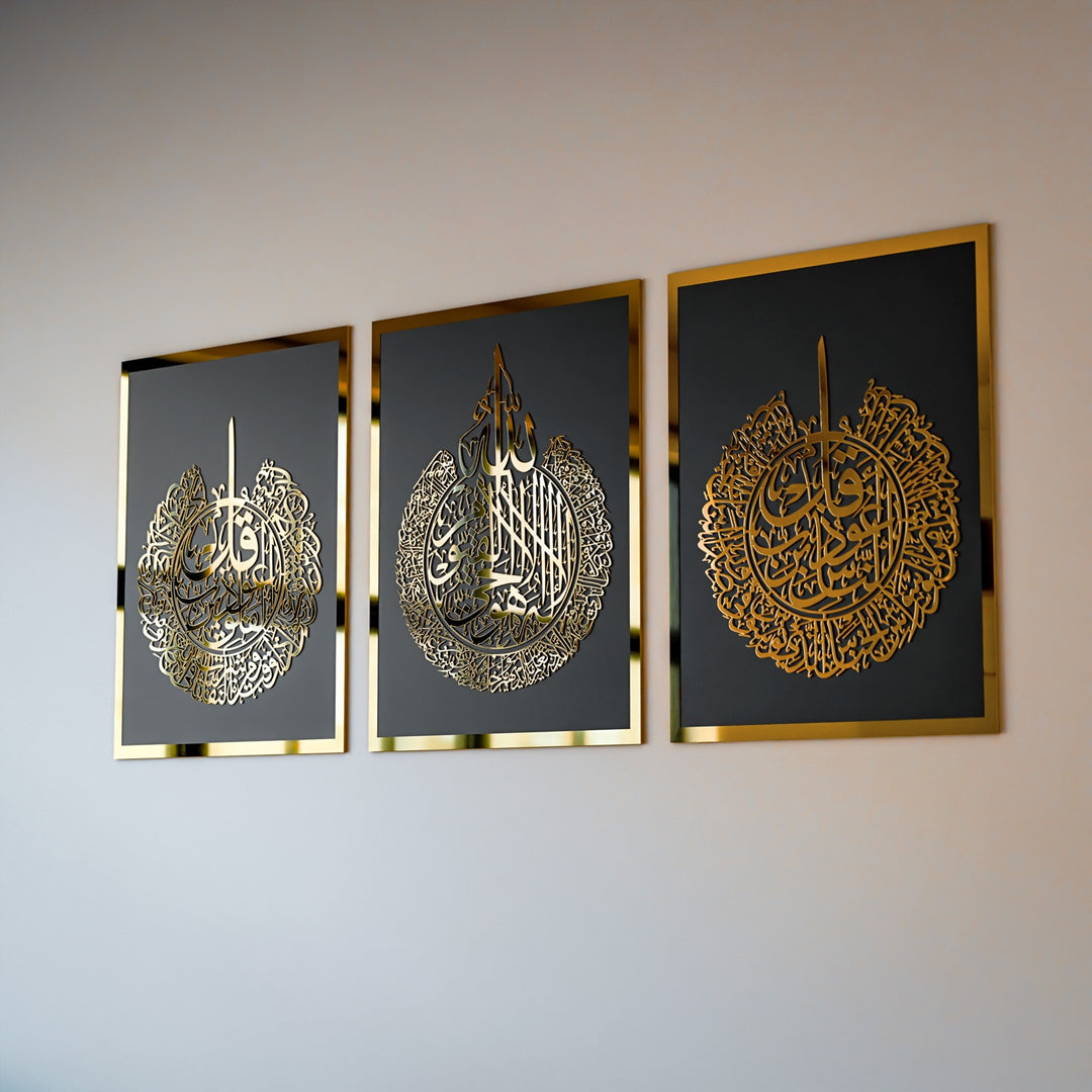 Set aus Ayatul Kursi, Surah Al-Falaq, Surah An-Nâs islamischer Wandkunst aus Holz 