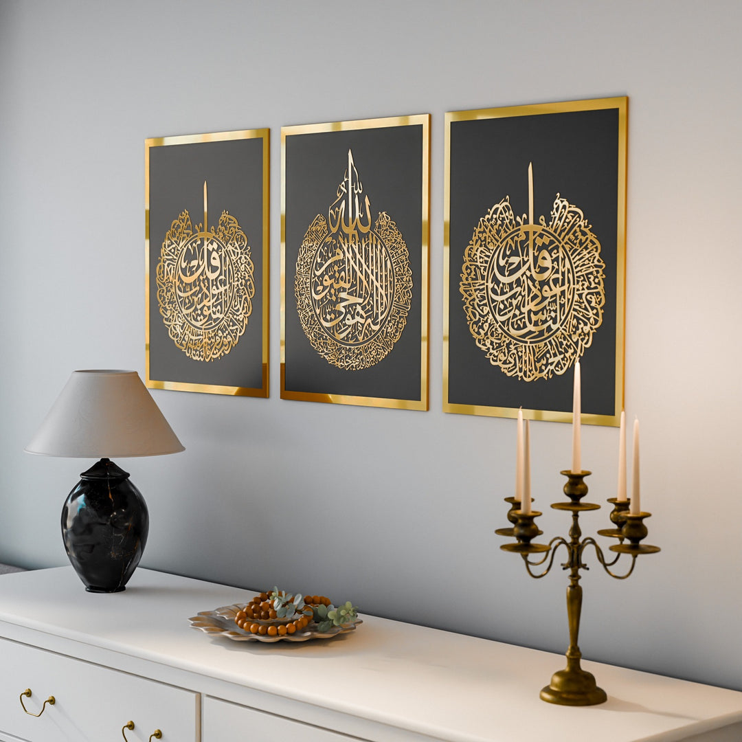 Set aus Ayatul Kursi, Surah Al-Falaq, Surah An-Nâs islamischer Wandkunst aus Holz 