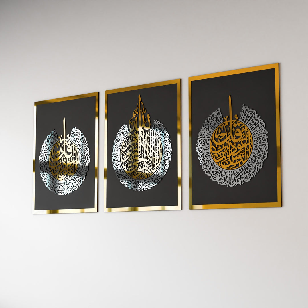 Set aus Ayatul Kursi, Surah Al-Falaq, Surah An-Nâs islamischer Wandkunst aus Holz 