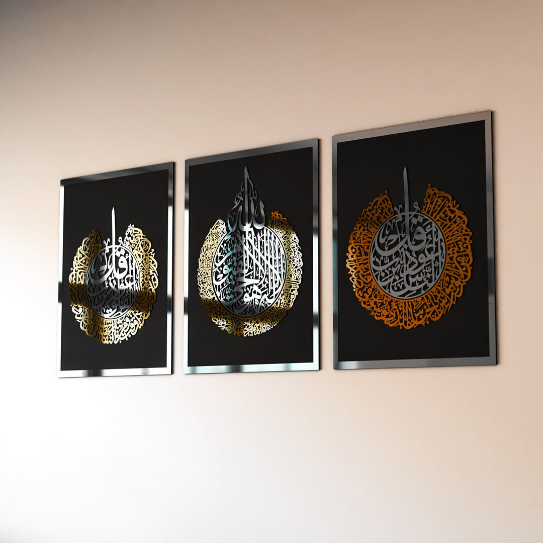 Set aus Ayatul Kursi, Surah Al-Falaq, Surah An-Nâs islamischer Wandkunst aus Holz 