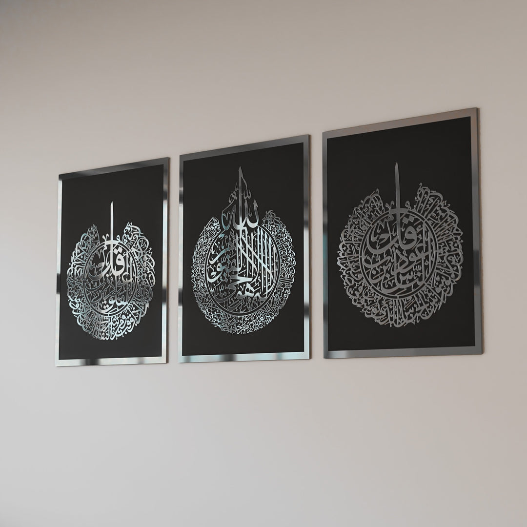 Set aus Ayatul Kursi, Surah Al-Falaq, Surah An-Nâs islamischer Wandkunst aus Holz 