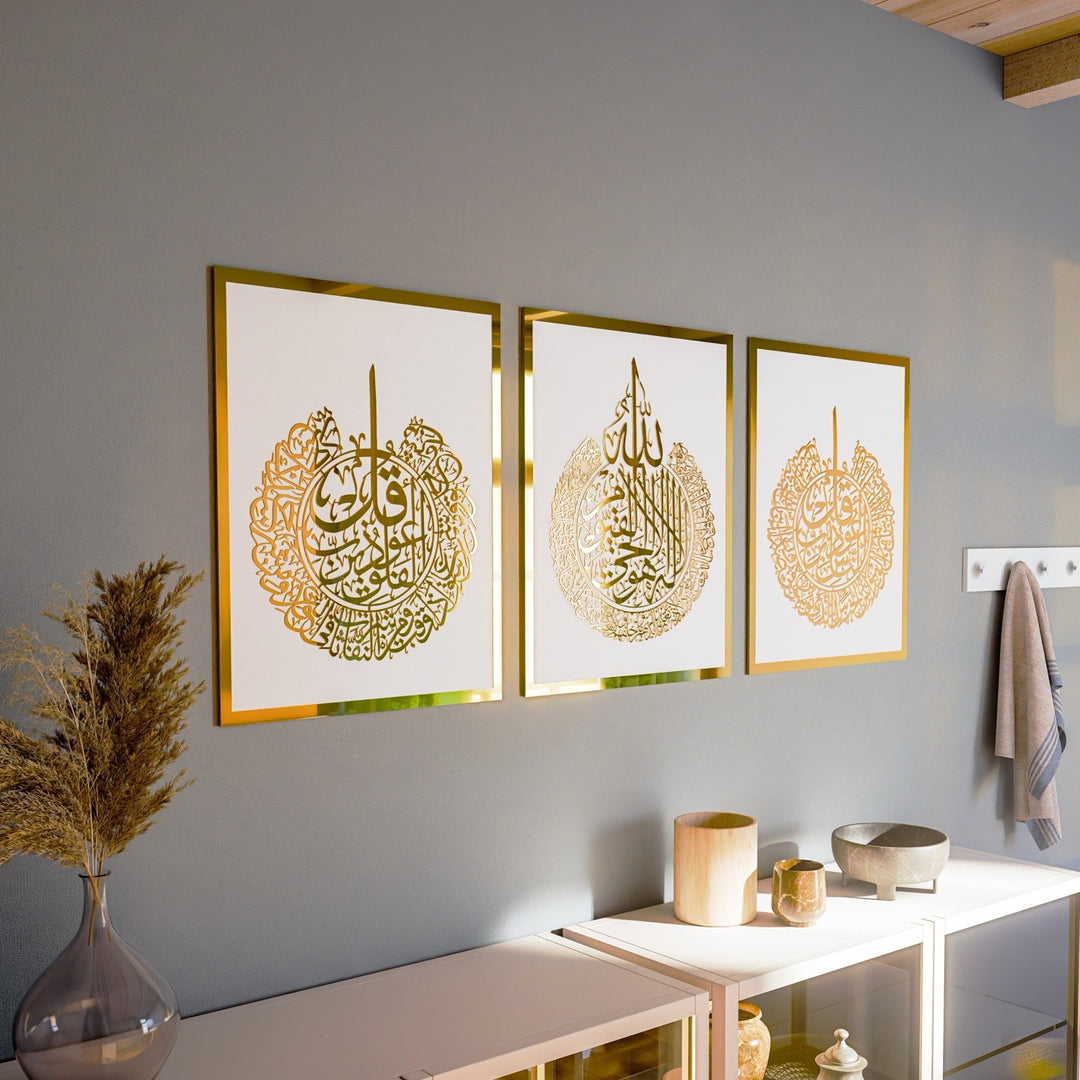 Set aus Ayatul Kursi, Surah Al-Falaq, Surah An-Nâs islamischer Wandkunst aus Holz 