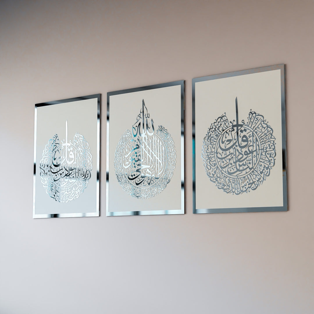 Set aus Ayatul Kursi, Surah Al-Falaq, Surah An-Nâs islamischer Wandkunst aus Holz 