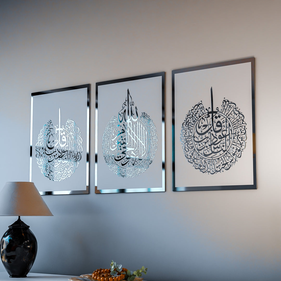 Set aus Ayatul Kursi, Surah Al-Falaq, Surah An-Nâs islamischer Wandkunst aus Holz 