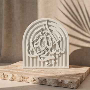 Stone Islamic Table Decor - SubhanAllah, Alhamdulillah, AllahuAkbar - Handmade Dhikr Art