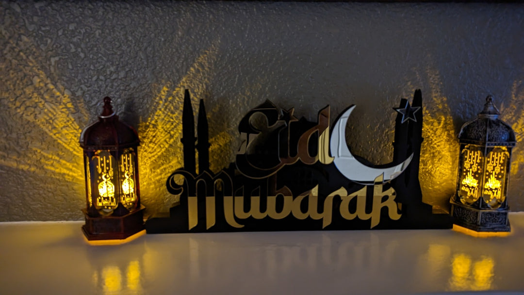 Aïd Moubarak, décoration du Ramadan en bois - Cadeau islamique, déco de table