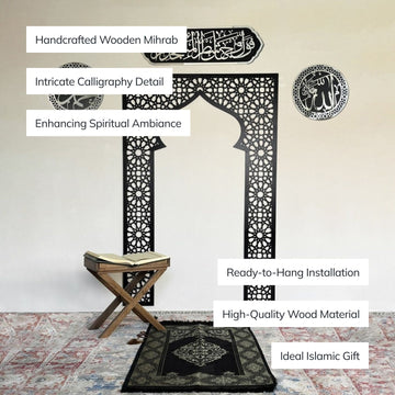 Wooden Mihrab with Allah & Muhammad Islamic Decor - Islamic Wall Art Store