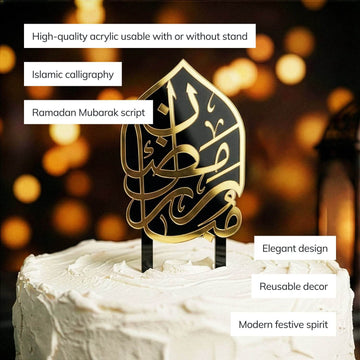 Décoration de gâteau Ramadan Moubarak – Calligraphie islamique en acrylique