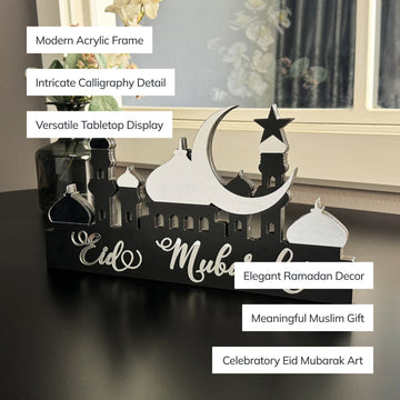 Special Ramadan Decor - Islamic Gift, Tabletop Art