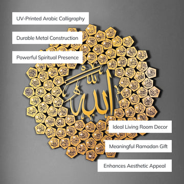 99 Names of Allah Asmaul Husna Islamic Wall Art - Islamic Wall Art Store