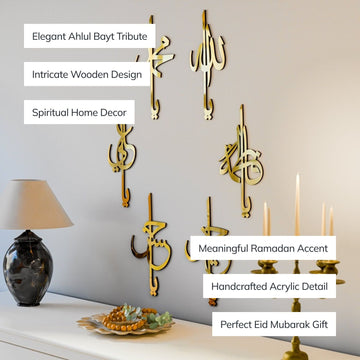 Names of Ahlul Bayt: Wooden/Acrylic Islamic Wall Art - Islamic Wall Art Store