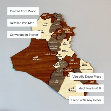 Carte murale de l'Irak en bois avec des mentions comme Carte détaillée de l'Irak, Pièce déco polyvalente et Cadeau pour musulmans