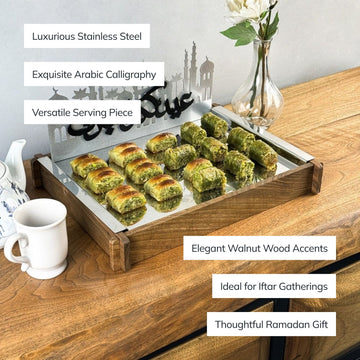 Ramadan Serving Tray - Solid Walnut Wood & Metal Islamic Tray - Islamic Wall Art Store