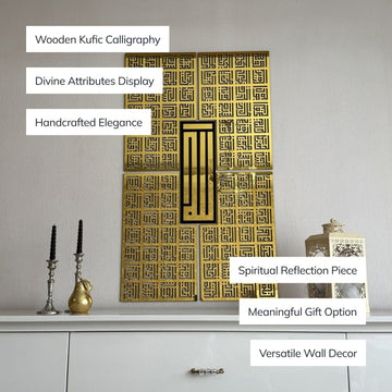 Kufic Asma Ul Husna 99 Names of Allah Islamic Wall Art Decor - Islamic Wall Art Store
