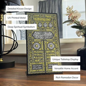 Kiswa Of Kaaba Gate UV Printed Metal Islamic Gift Tabletop - Islamic Wall Art Store