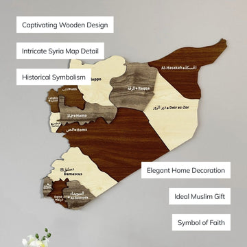 Syria wooden wall map with callouts for the wooden design, map detail and historical symbolism