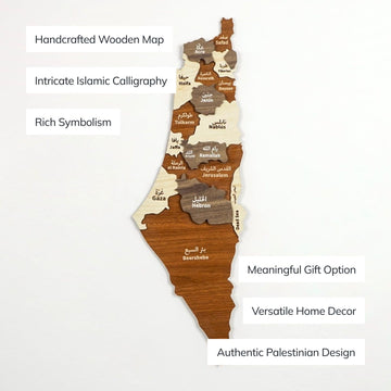 Palestine Wooden Wall Map Islamic Wall Art Decor - Islamic Wall Art Store