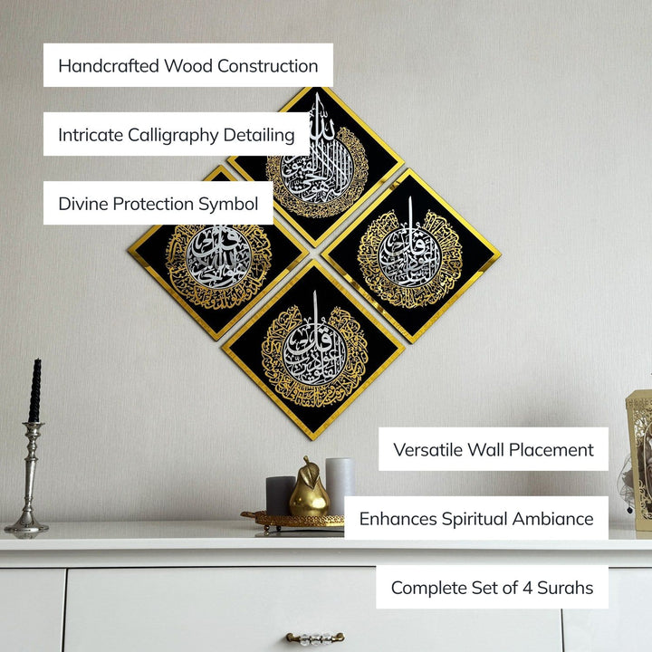 Set of Ayatul Kursi, Surah Ikhlas, Surah Al Falaq and Nas Wooden Decor Set - Islamic Wall Art Store