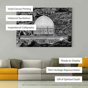 Croquis du Dôme du Rocher - Art islamique sur toile Masjid Al Aqsa