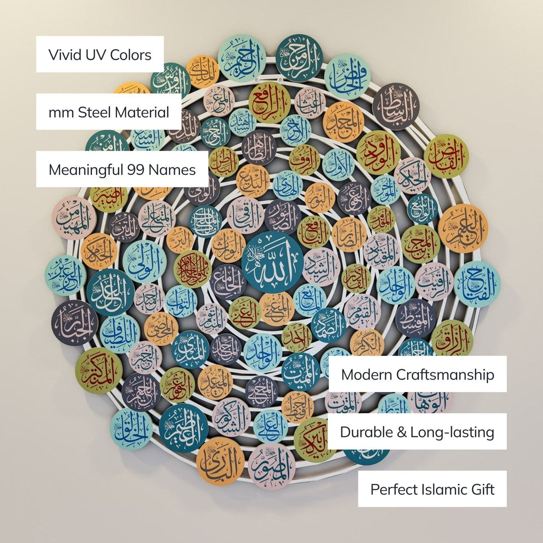 99 Names of Allah Islamic Wall Art, Asmaul Husna Metal Islamic Artwork - Islamic Wall Art Store