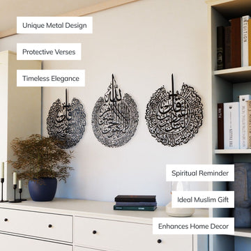 Ayatul Kursi Islamic Wall Art Set with Surah Al Falaq and An Nas