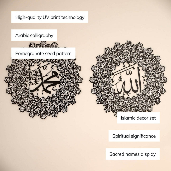99 Names of Allah & Asma Ul Nabi Muhammad - Pomegranate Seed Design Islamic Set