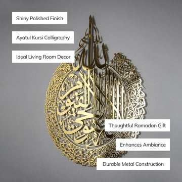 Calligraphie Ayatul Kursi - Art mural islamique en métal brillant
