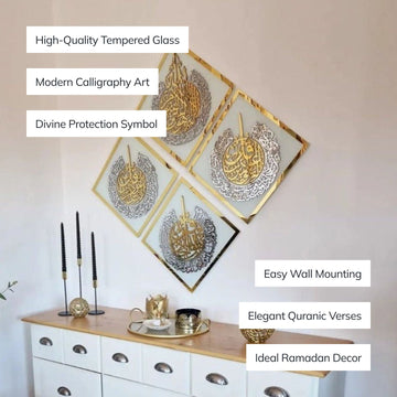 Diamond Shaped Islamic Wall Art Ayatul Kursi, Falaq, Nas, Ikhlas - Islamic Wall Art Store