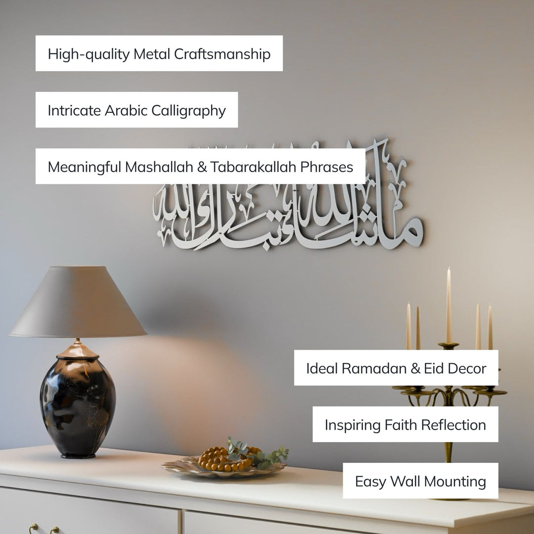 iwa concept Surat At Taubah 129 Hasbiyallah Metal Islamic Wall Art | Home Decoration | Arabic Wall Art | Dua for Home | Wall Décor | (39 x 11.8 | 99 x 30 cm | Gold iwa concept Surat At Taubah 129 Hasbiyallah Metal Islamic Wall Art | Home Decoration | Arabic Wall Art | Dua for Home | Wall Décor | (39 x 11.8 | 99 x 30 cm | Gold
