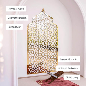 Mihrab intérieur pour espace de prière à motif géométrique | Motif étoile à 8 branches