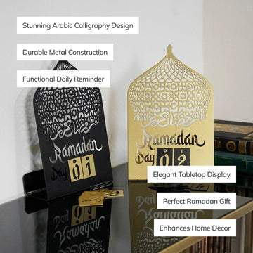Ramadan Calendar Metal Islamic Gift Table Decor - Islamic Wall Art Store