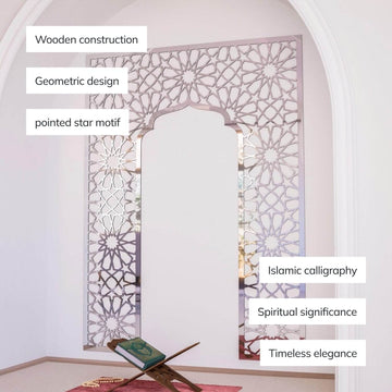 Home Wooden Mihrab - Prayer Room Decor | Islamic Wall Art