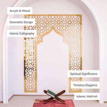 Décoration mihrab pour coins prière | Modèle élégant et intemporel, art mural islamique