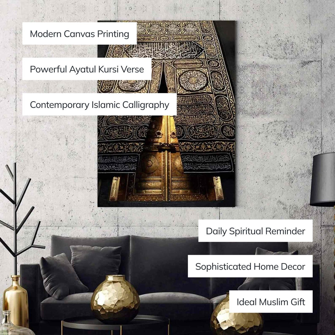 The Spiritual Significance of Ayatul Kursi & Other Verses in Wall Decor