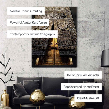 Kaaba Gate Canvas Print Islamic Wall Art - Islamic Wall Art Store