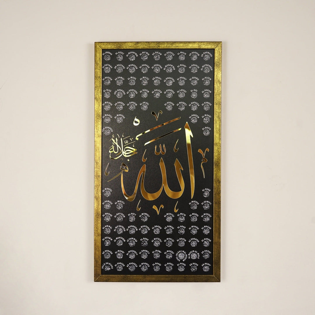 Asma ul Husna, the 99 Names of Allah in gold Thuluth calligraphy, wood and acrylic wall art panel