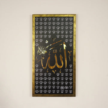 Asma ul Husna, the 99 Names of Allah in gold Thuluth calligraphy, wood and acrylic wall art panel